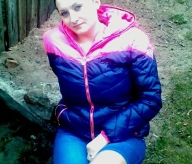 Кристина, 31 год, Баранавічы