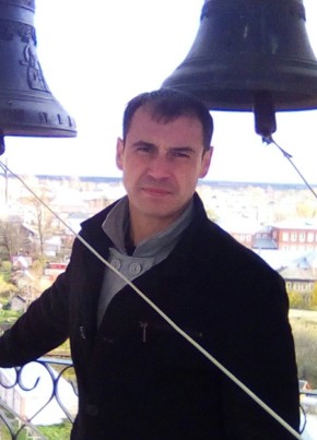 Василий