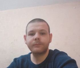 Ryan, 31, Kettering