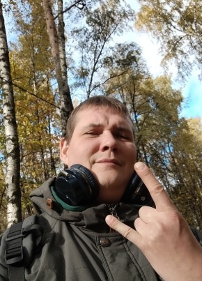 Алекс из Москвы 39 лет