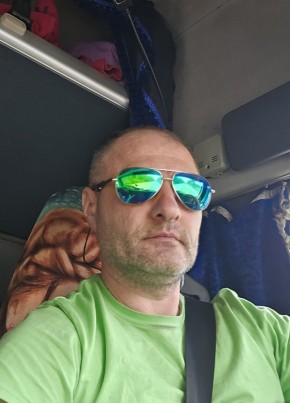 Шамил из Череповеца 41 год
