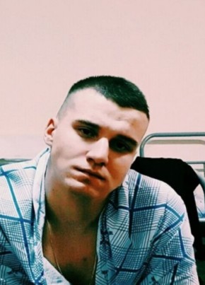 Ilya, 25, Russia, Moscow
