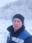 Григорий, 35 лет, Уфа
