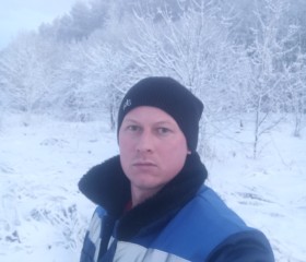 Григорий, 35 лет, Уфа