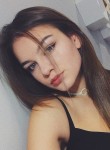 Любовь - Краснодар