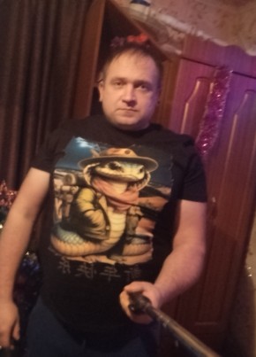 Максим из Вязьмы 40 лет