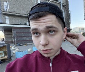 Erik, 18, Saint Petersburg