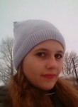 Ксения, 26 лет, Казанское