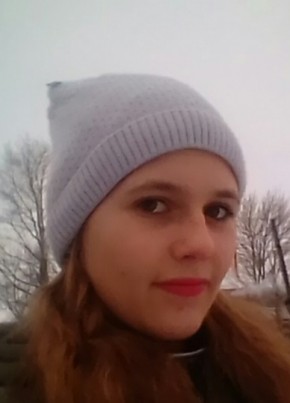 Ксения, 26, Россия, Казанское