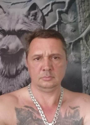 Иван, 48, Россия, Чернышевск