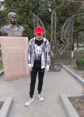 Eduard, 32, Україна, Помічна