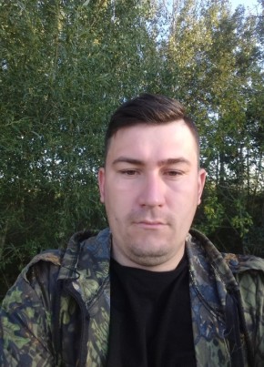 Сергей, 35, Рэспубліка Беларусь, Драгічын