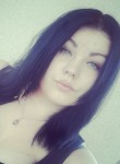 Кристина, 29 лет, Белгород