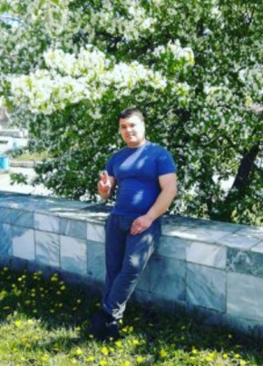 Александр, 32, Россия, Красноуфимск