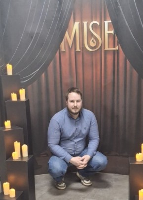 Денис из Грамотеино 32 года