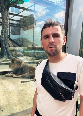 Мага из Екатеринбурга 38 лет