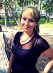 Алина, 37 лет, Мурманск