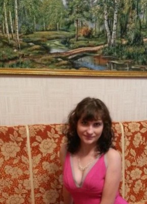 Kristinka_944, 29, Россия, Новосибирск