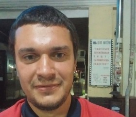 Сергей Голенищев, 32 года, London