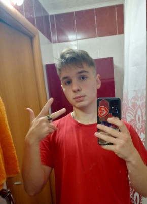 Matvey, 20, Россия, Челябинск