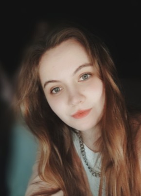 Анна из Котласа 23 года