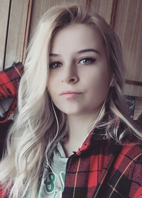 Renata, 25, Russia, Yefremov