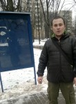 ГАРИК, 36 лет, Вичуга