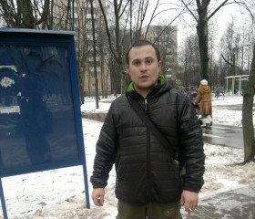 ГАРИК, 36 лет, Вичуга
