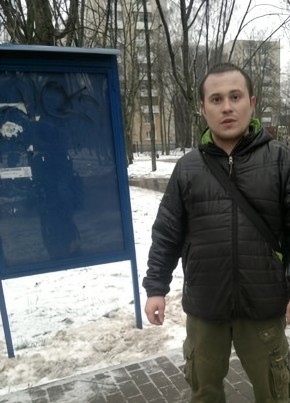 ГАРИК, 36, Россия, Вичуга