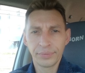 Павел, 46 лет, Петропавловск-Камчатский