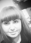 Кристина, 29 лет, Томск