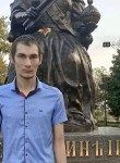Павел Парван, 31 год, Tiraspolul Nou