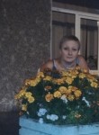 Наталья, 44 года