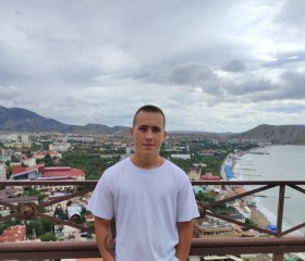 Yaroslav, 21, Shakhty