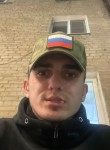 Кирилл, 25 лет, Шахты