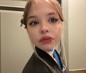 zlata, 19, Saint Petersburg