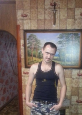 Макс, 38, Россия, Липецк
