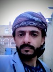 معتز اشريف, 25  , Sanaa