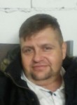 Алексей, 45 лет, Witten