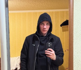 Ivan, 31, Kuchugury