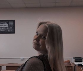 Eseniya, 19, Ivanovo