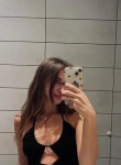 Tatyana, 29, Frankfurt (Oder)