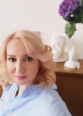 Мария, 53, Србија, Београд