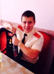 Иван, 27 лет, Дальнереченск