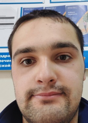 Andrey, 22, Russia, Abakan