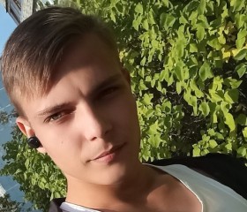 VALERII, 23 года, Ковров