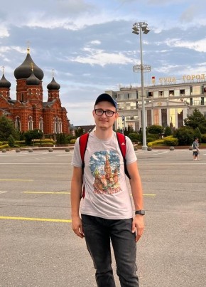 Арсений, 21, Россия, Реутов