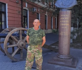 Виктор, 52 года, Новочеркасск
