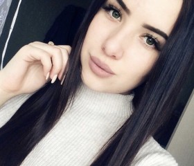 Алена, 28 лет, Донецк