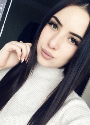 Алена, 28, Россия, Донецк